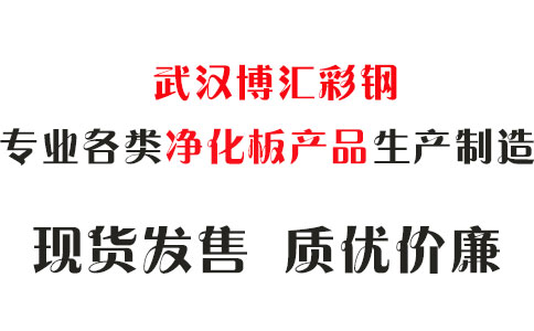 屠宰廠用非洲豬瘟實(shí)驗(yàn)室檢測(cè)設(shè)備清單