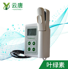 葉綠素儀助力精細(xì)化農(nóng)業(yè)發(fā)展