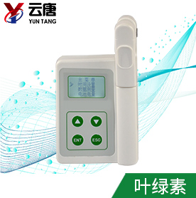葉綠素測(cè)定儀